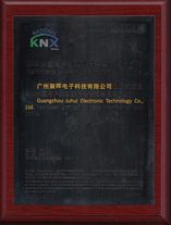 聚晖电子成为KNX中国组织委员会会员